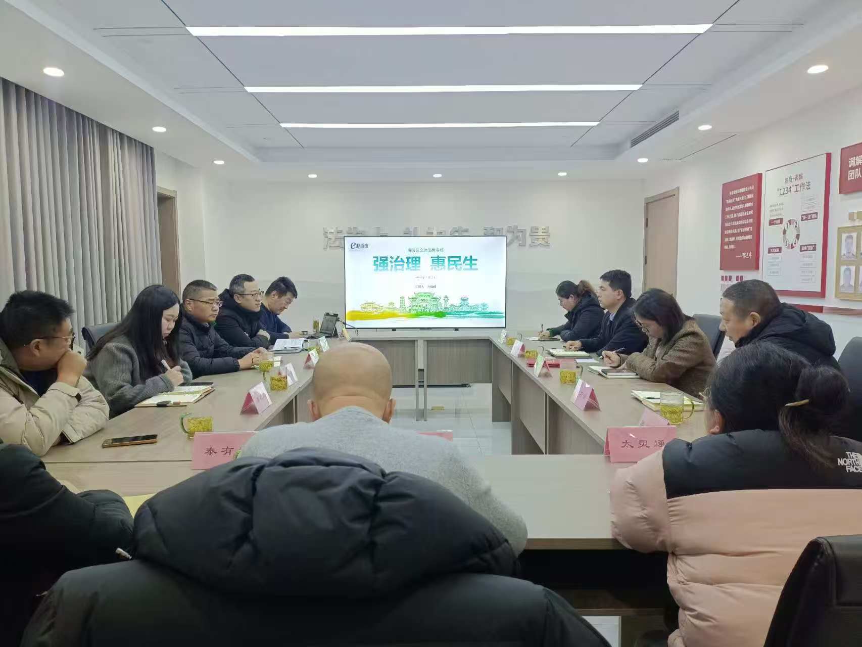 微信图片_20250125113436.jpg