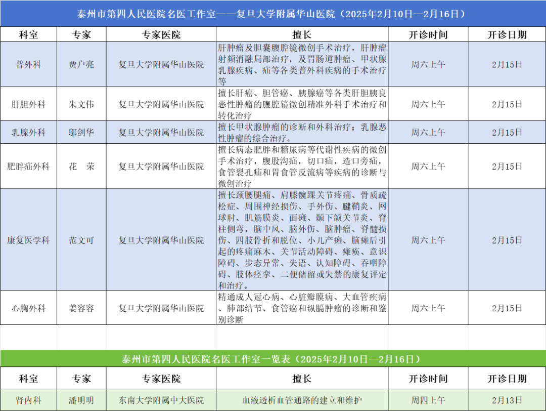 152223uh9hq6t60hnt3etz.png