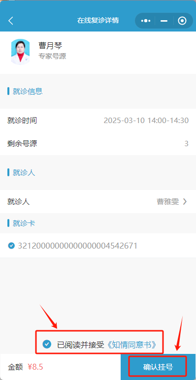 103847f9vg1zgwk96vgq99.png