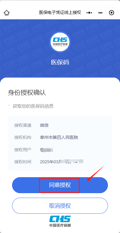 103848wc3gygpbgb1sd3ay.png