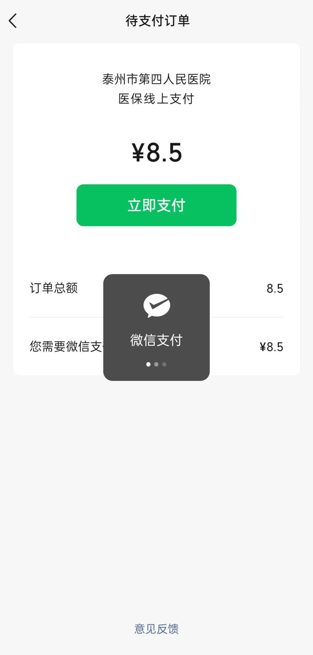 103849tzjj5ojwa9jdggcf.png
