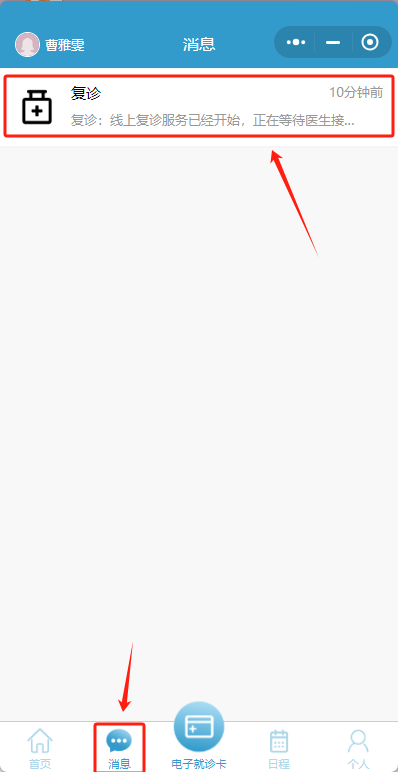 103850nimd1mdsep2x242s.png