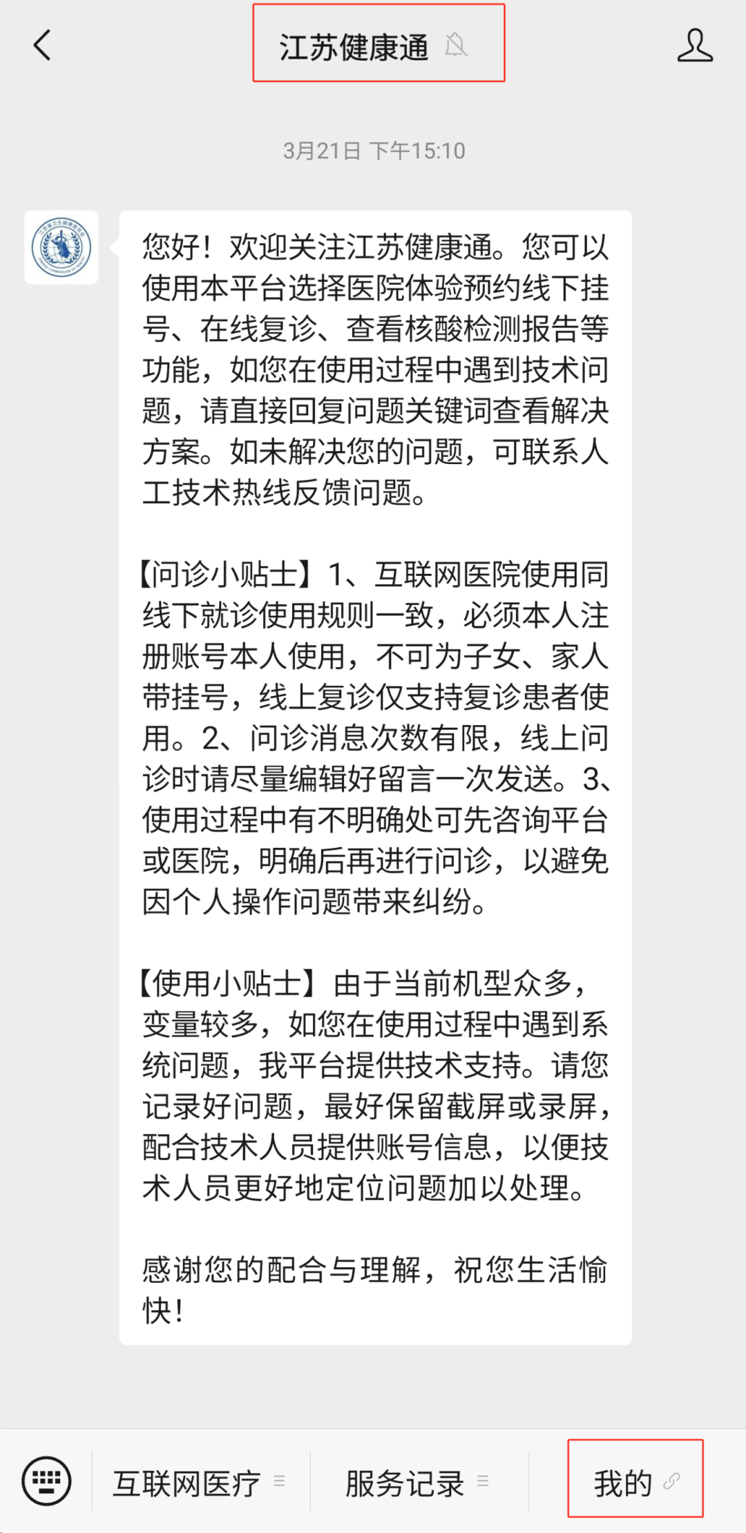 103856sks41sd2q477fi7t.png