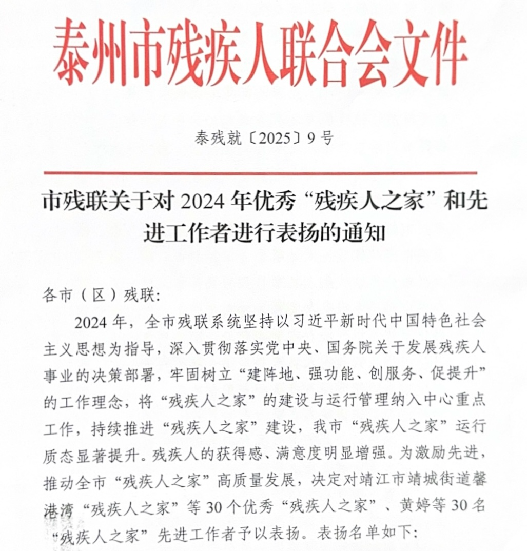 120319t4w6bw6qzqz7qbwf.png