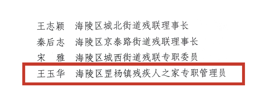 120325iitusl4en2k2vve8.png