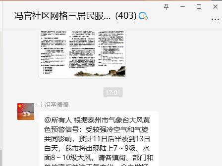 090646k9olfhc6q5086cqd.png