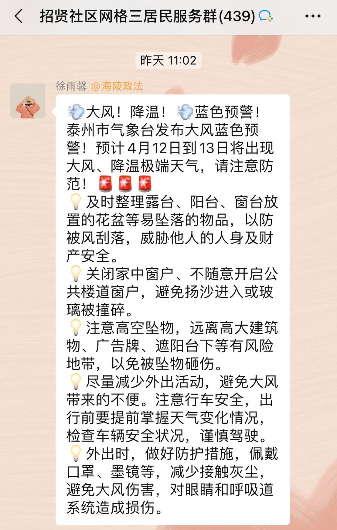 085909q2ip1jiv113ipmpj.png