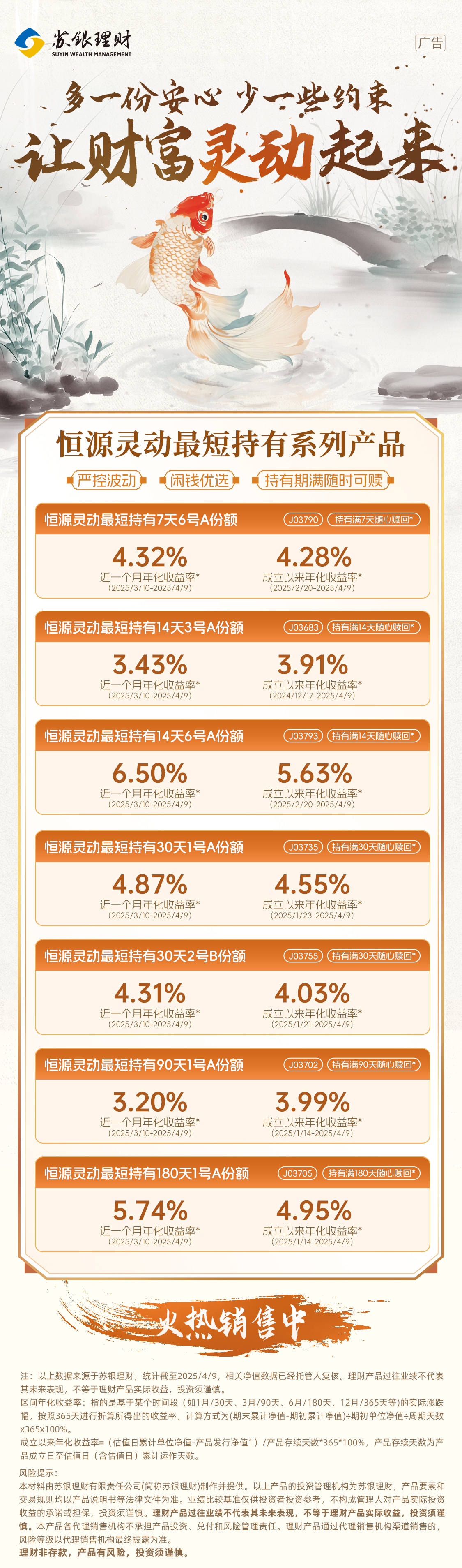 微信图片_20250415113935.jpg