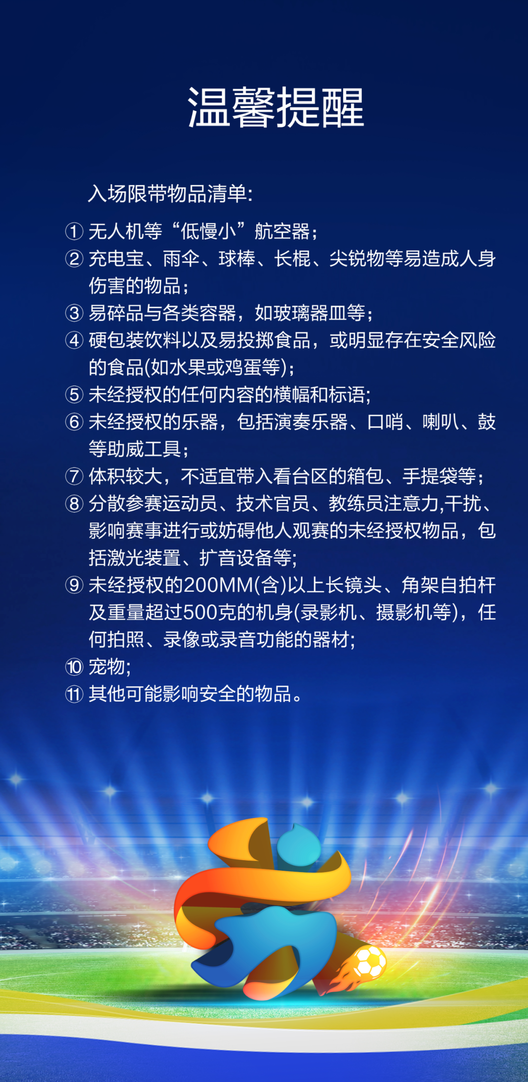 093836h3x1p3wg2cs33555.png