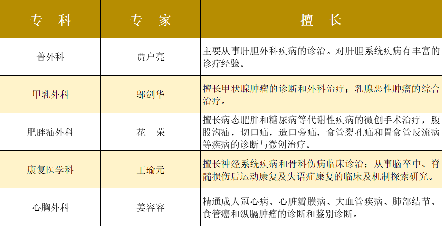 164959pc74bfc94cn96l3n.png
