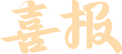 163208kmu640eesb2csko9.png