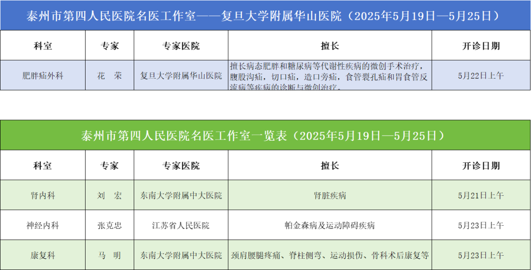 093653e4jzx2ex0lpzlzp0.png