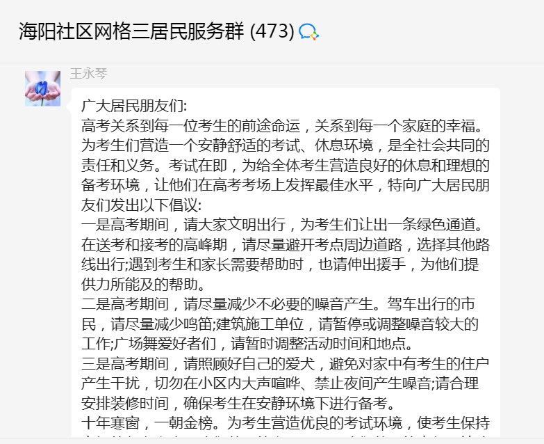 100710zp4slddlx03p4i4s.png