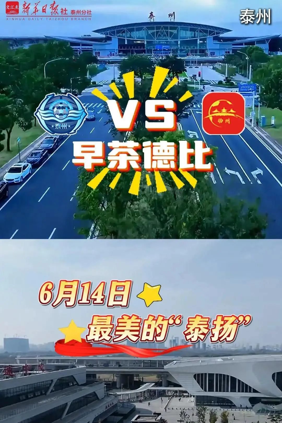 175052hs3kt3b7tkgu3pzd.jpeg