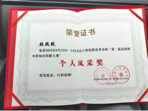 171932tqmoyovjzi4owgxo.png
