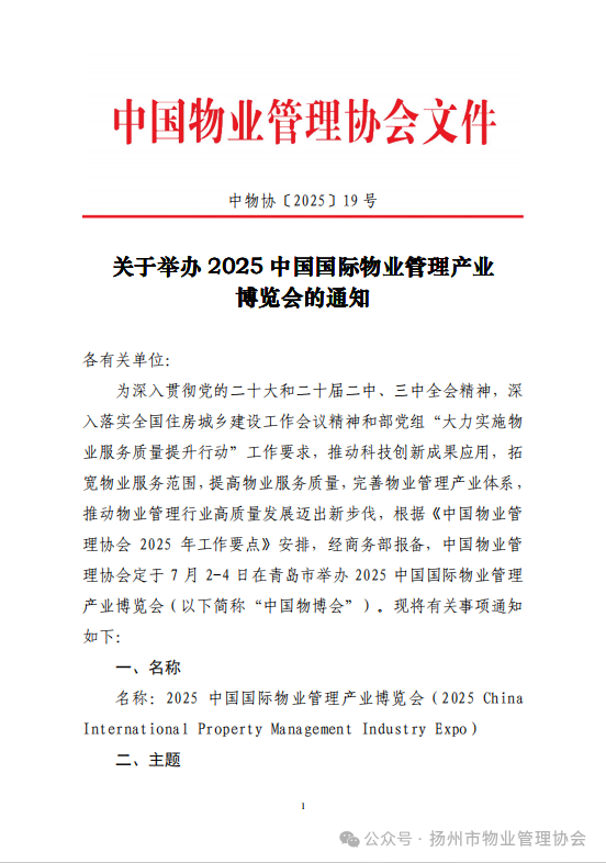 174603pop0aoparpzzw50r.png