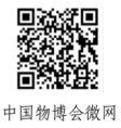 174603wl13o88vsaeel753.png