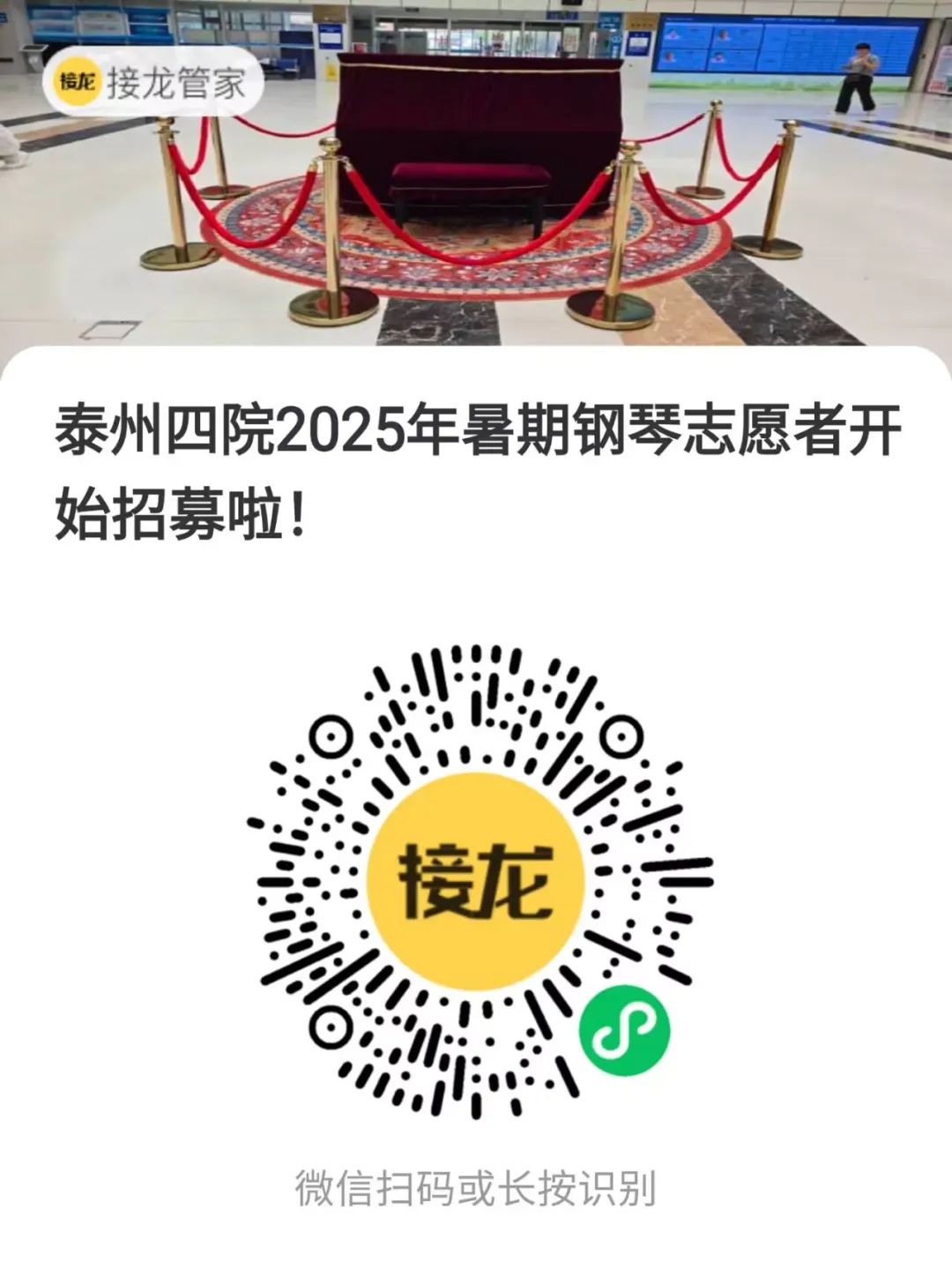 173905v9tnzua17aolbz9o.jpg