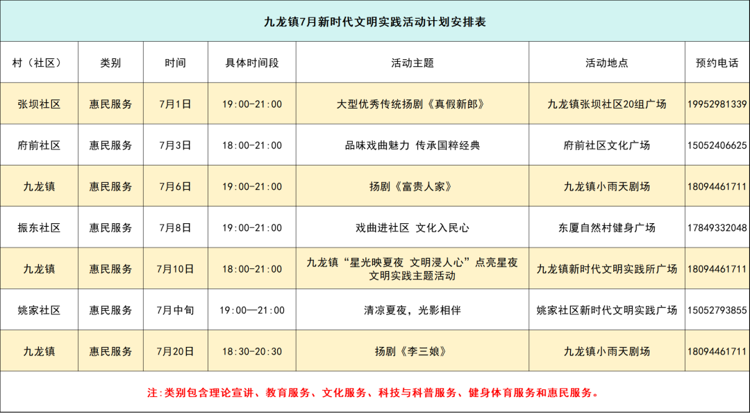 094627dmnypum1165y4syb.png