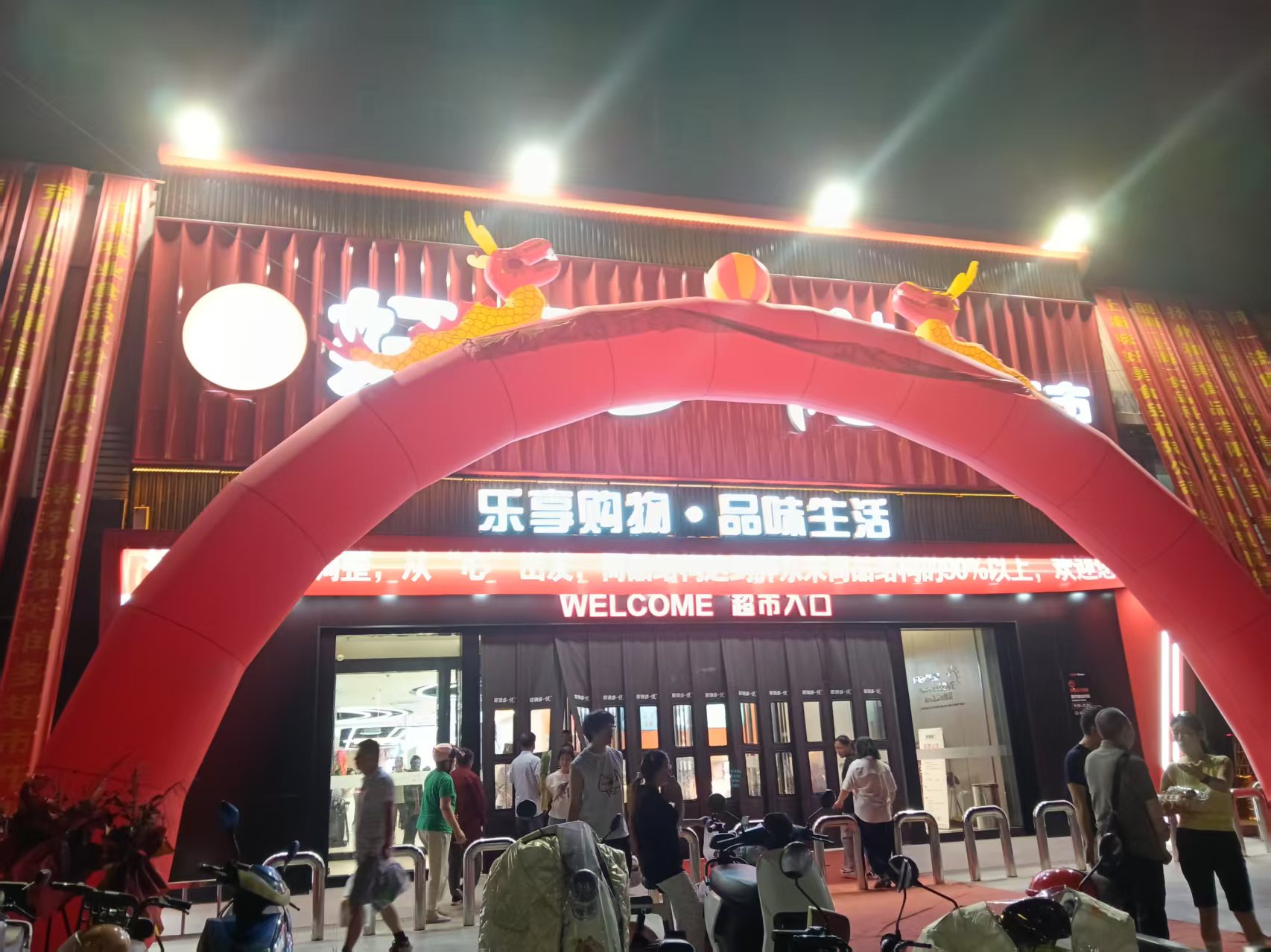 微信图片_202507021011171.jpg
