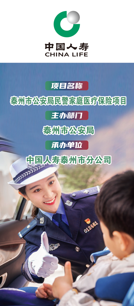 微信图片_20250807161925.png