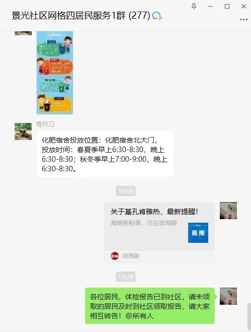 092846fylcyy4hn9lz4jci.jpeg
