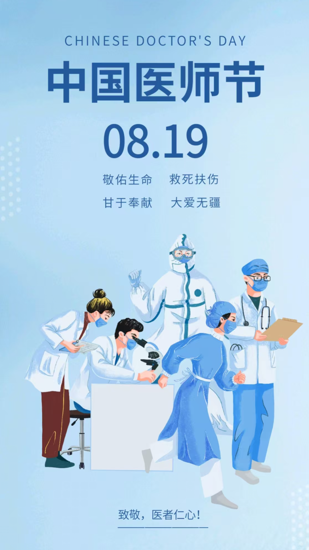 181804jj5b6eb5jp3eg69x.png