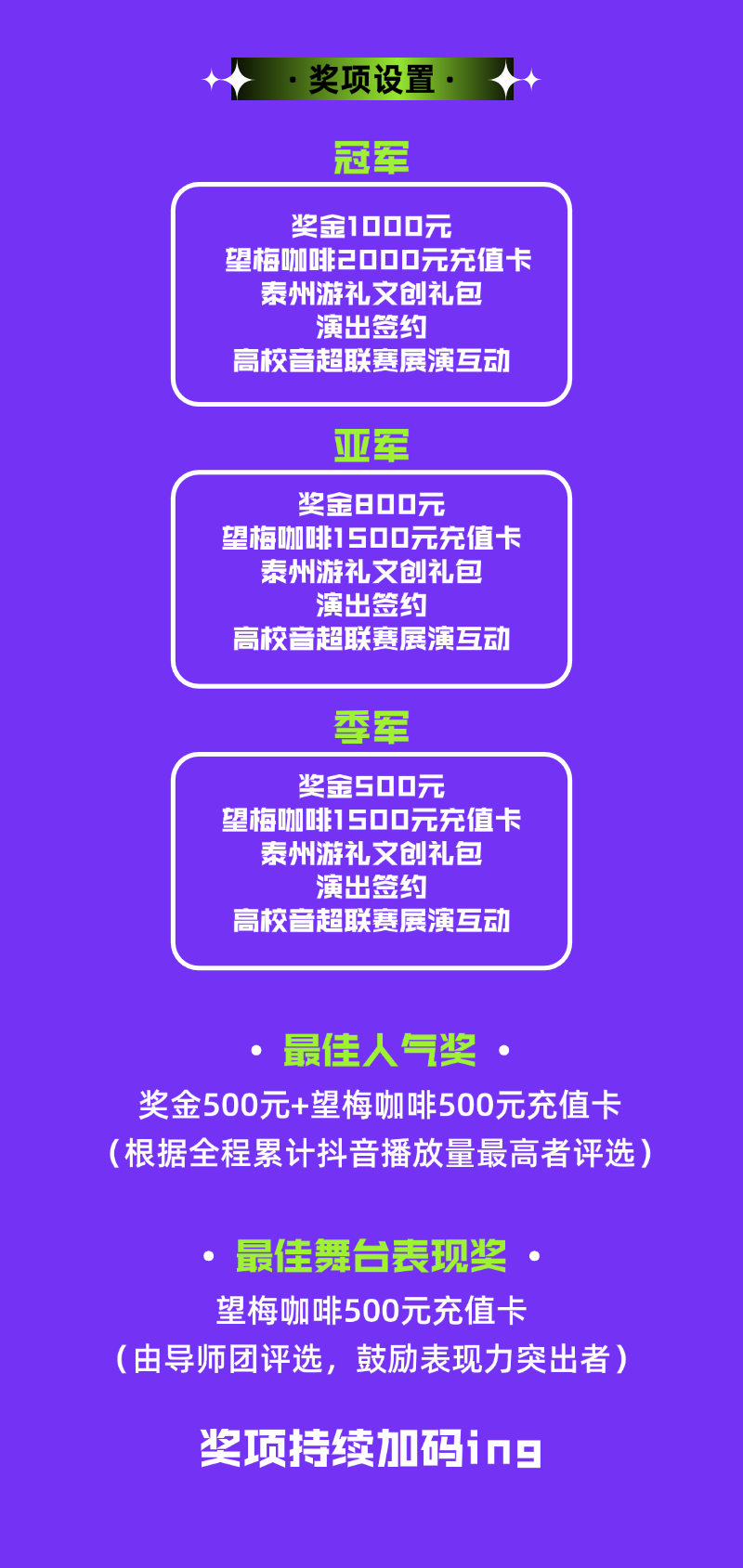 105101xhhnwwjqsz3hbqqs.png