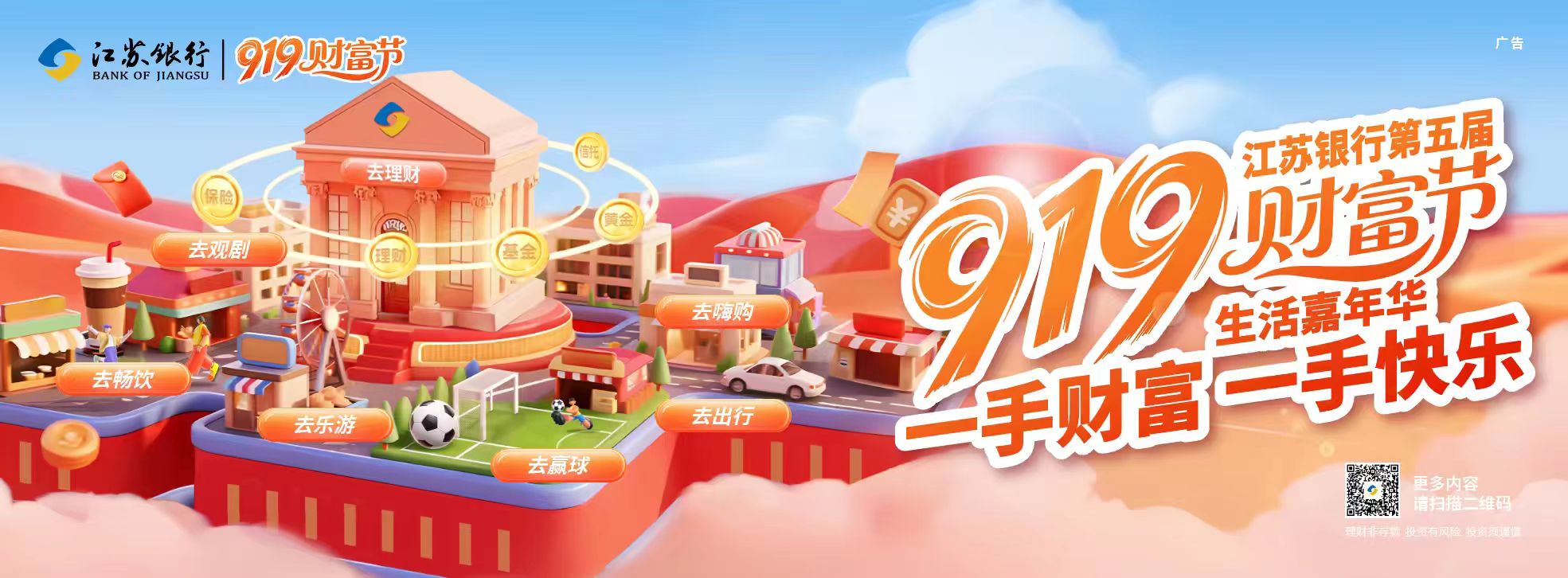 微信图片_20250911175519.jpg