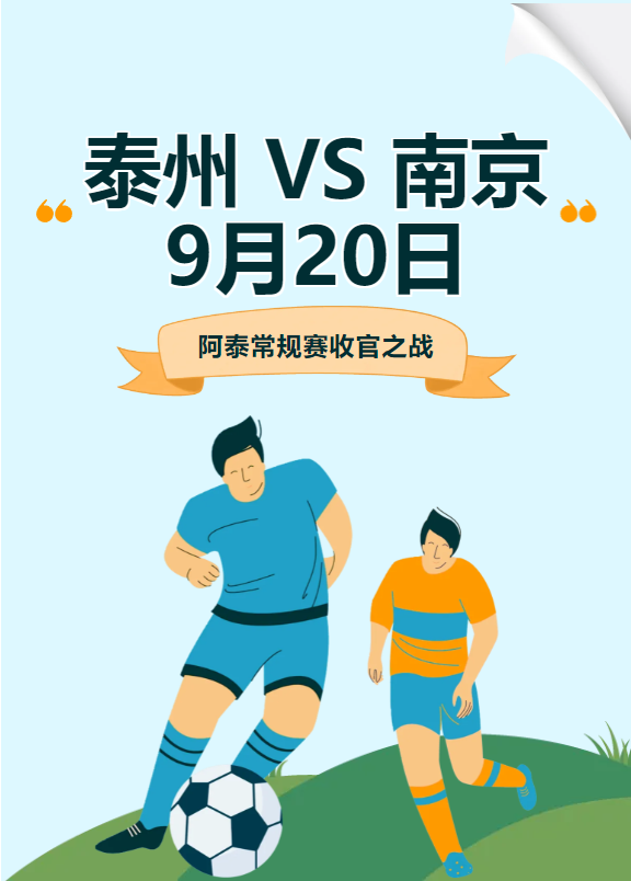 110425ej2cnxfzsx0xxs1h.png