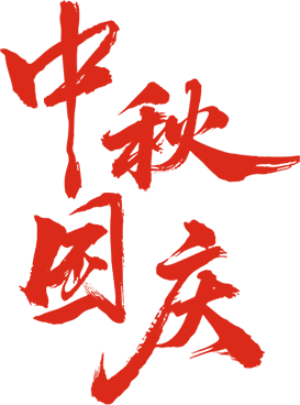 171442xwm5pw4b952z9e1t.png