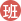 171446z59p5thtt87t85hp.png