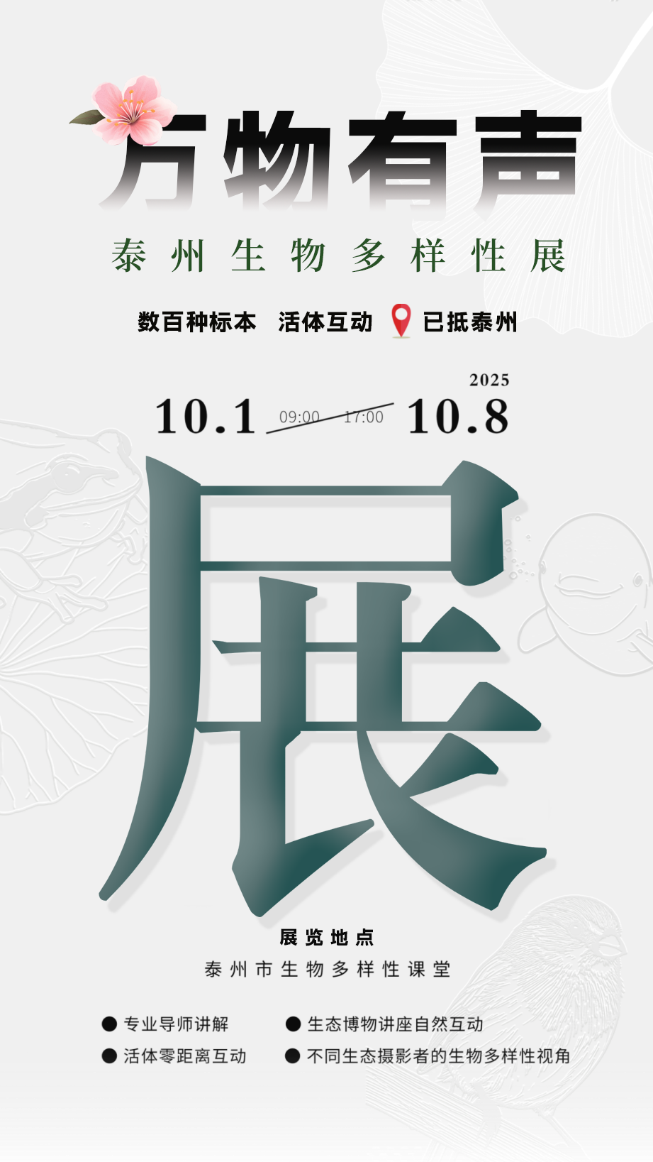 53bf57fb104980a337e0c70829b78f3e.png