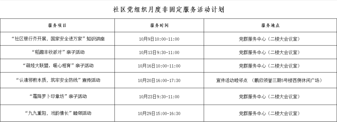 095702ft5spippoi9nxpf3.png