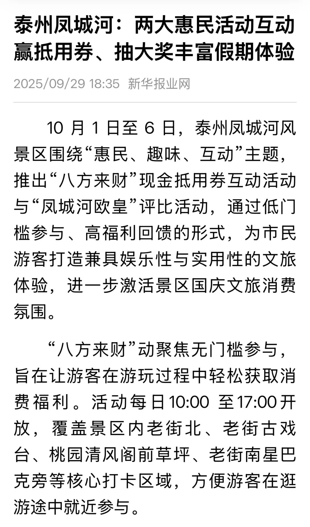875b72c6187961aee891ecd68fc6d704.jpeg