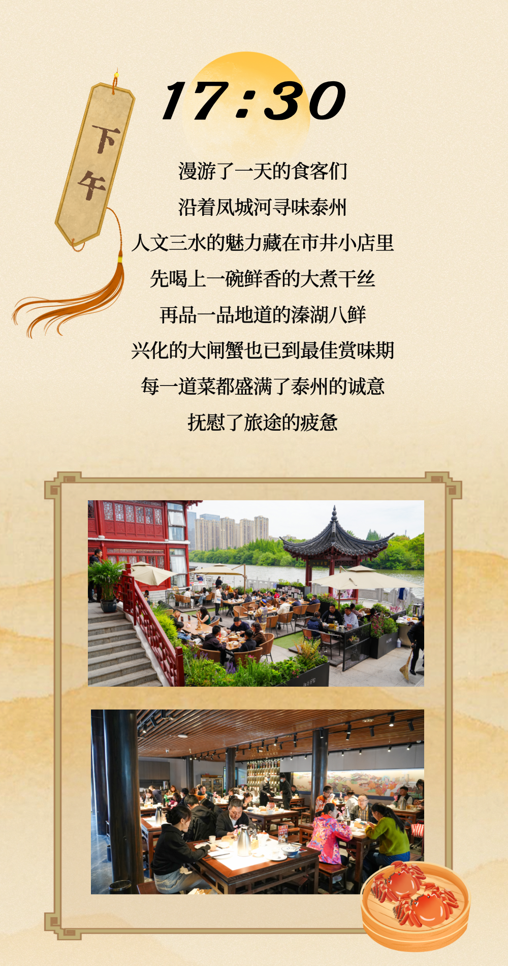 f9c6639f11ffc8359d836557dbe37e0f.png