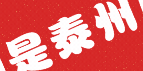 2229d821455ebb9c42a2b732a0975e44.gif