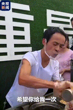 1c80a41bca9dd59c98560db8ee88f4a3.gif