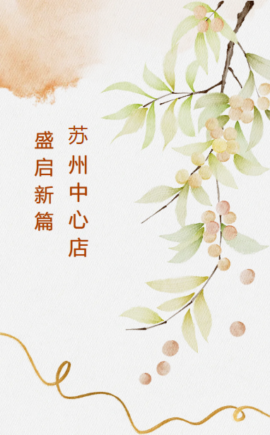 09c043e89c30693d6cc6cd0e65b63839.png