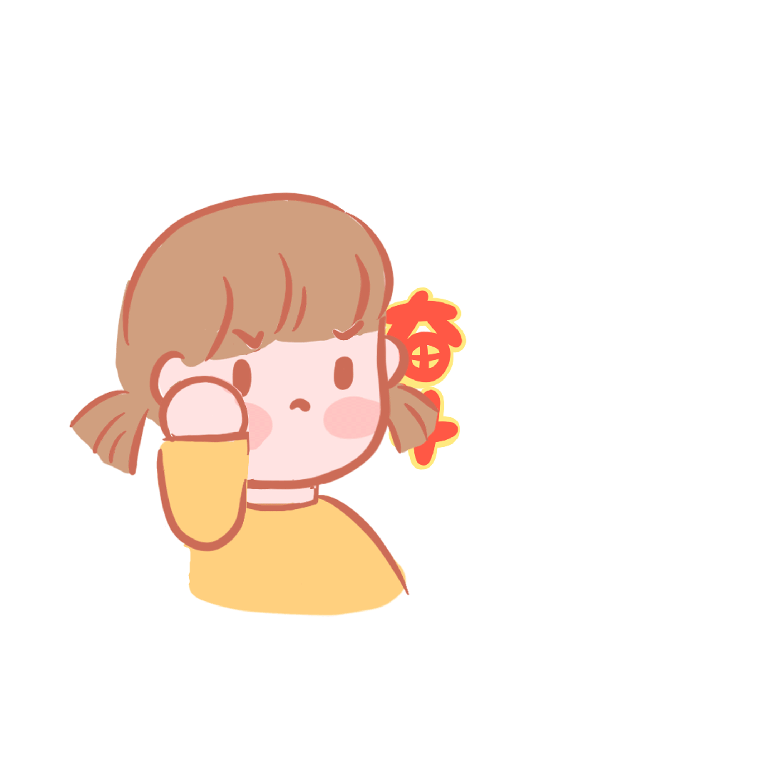 9ae982d00013842d1e85c620b1489f6d.gif