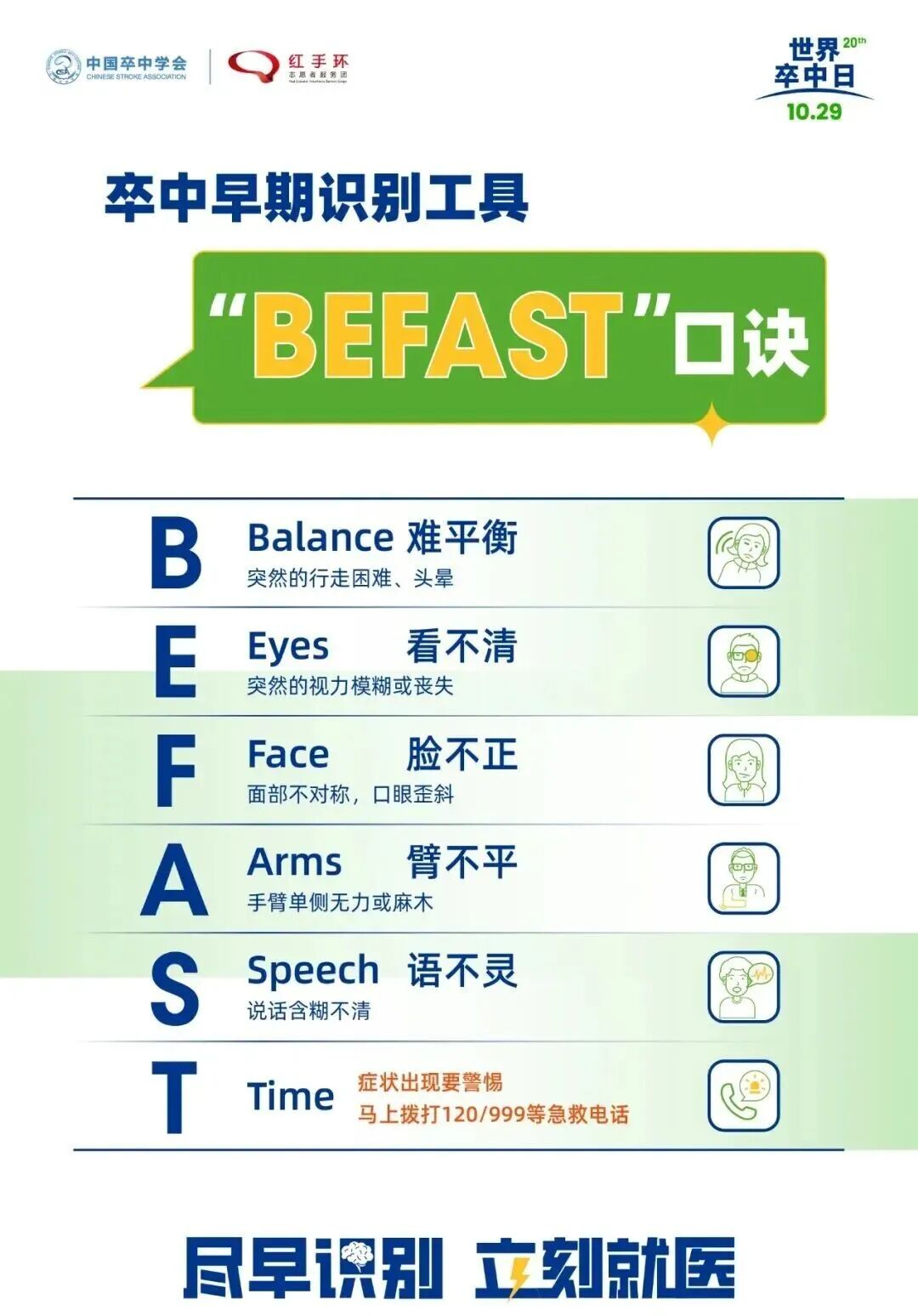 08ad5bacda4e945f417a982d025a23c8.png 08ad5bacda4e945f417a982d025a23c8.png