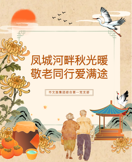 ded537062041c6a3307e42366e0e1b14.png ded537062041c6a3307e42366e0e1b14.png