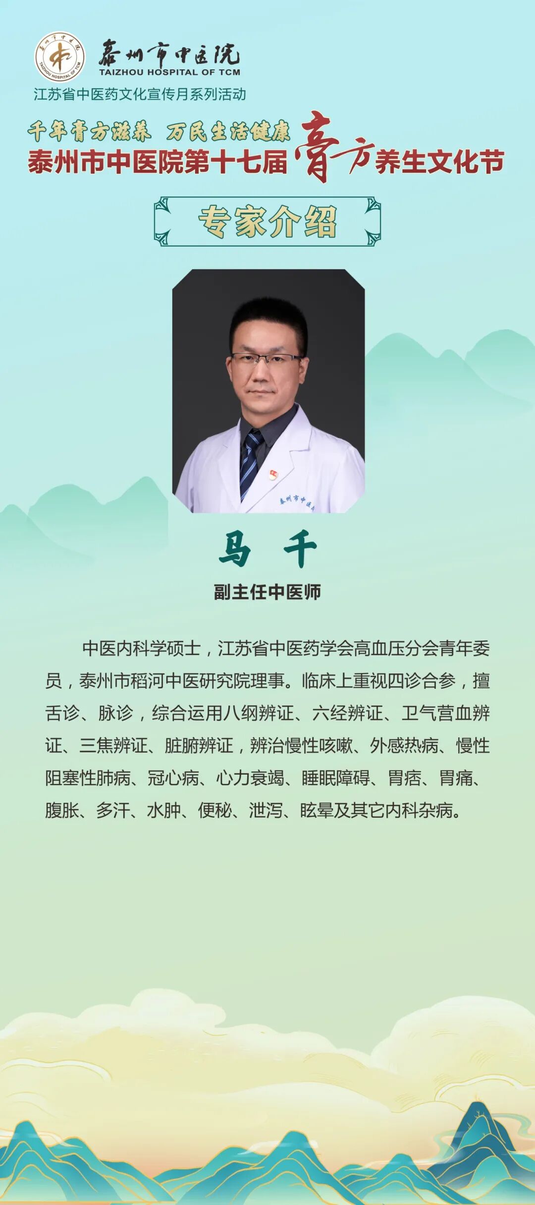 099d167bf8d94cc123d3438181a78143.jpeg 099d167bf8d94cc123d3438181a78143.jpeg