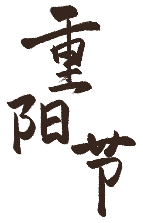 59c62166947eca86f50466f3b8f19f76.png 59c62166947eca86f50466f3b8f19f76.png