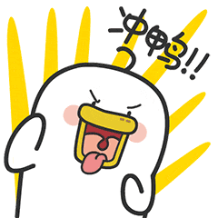 61da256e6e94ea7879851a3bb865e231.gif 61da256e6e94ea7879851a3bb865e231.gif