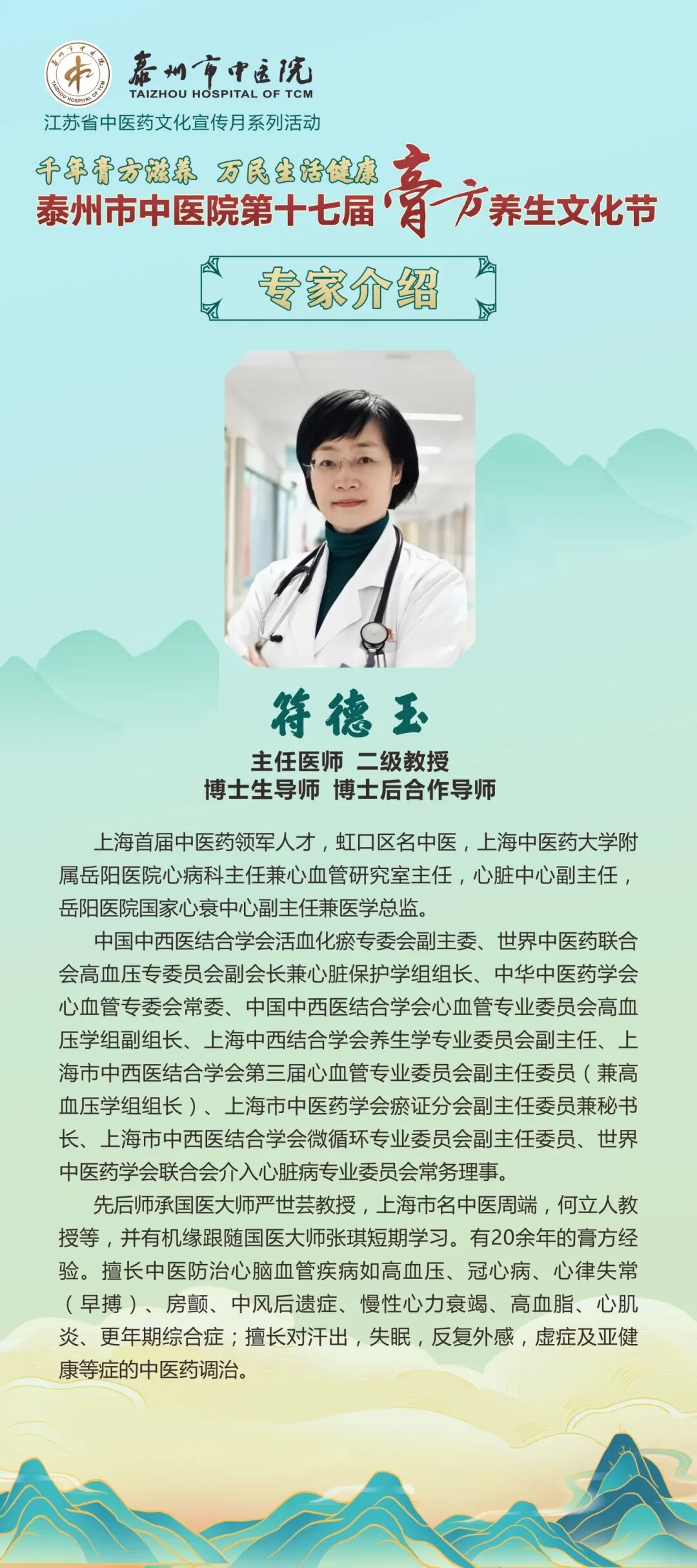 7d473b2e1ee255e947bcb764394bb416.jpeg 7d473b2e1ee255e947bcb764394bb416.jpeg