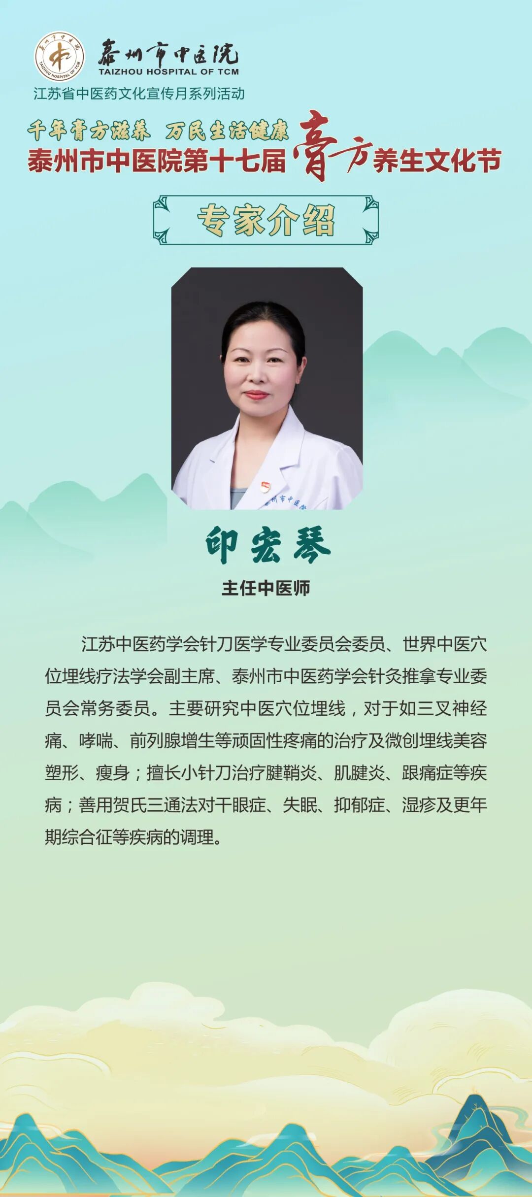 b35dbd24b92292e72461224bd56b9269.jpeg b35dbd24b92292e72461224bd56b9269.jpeg