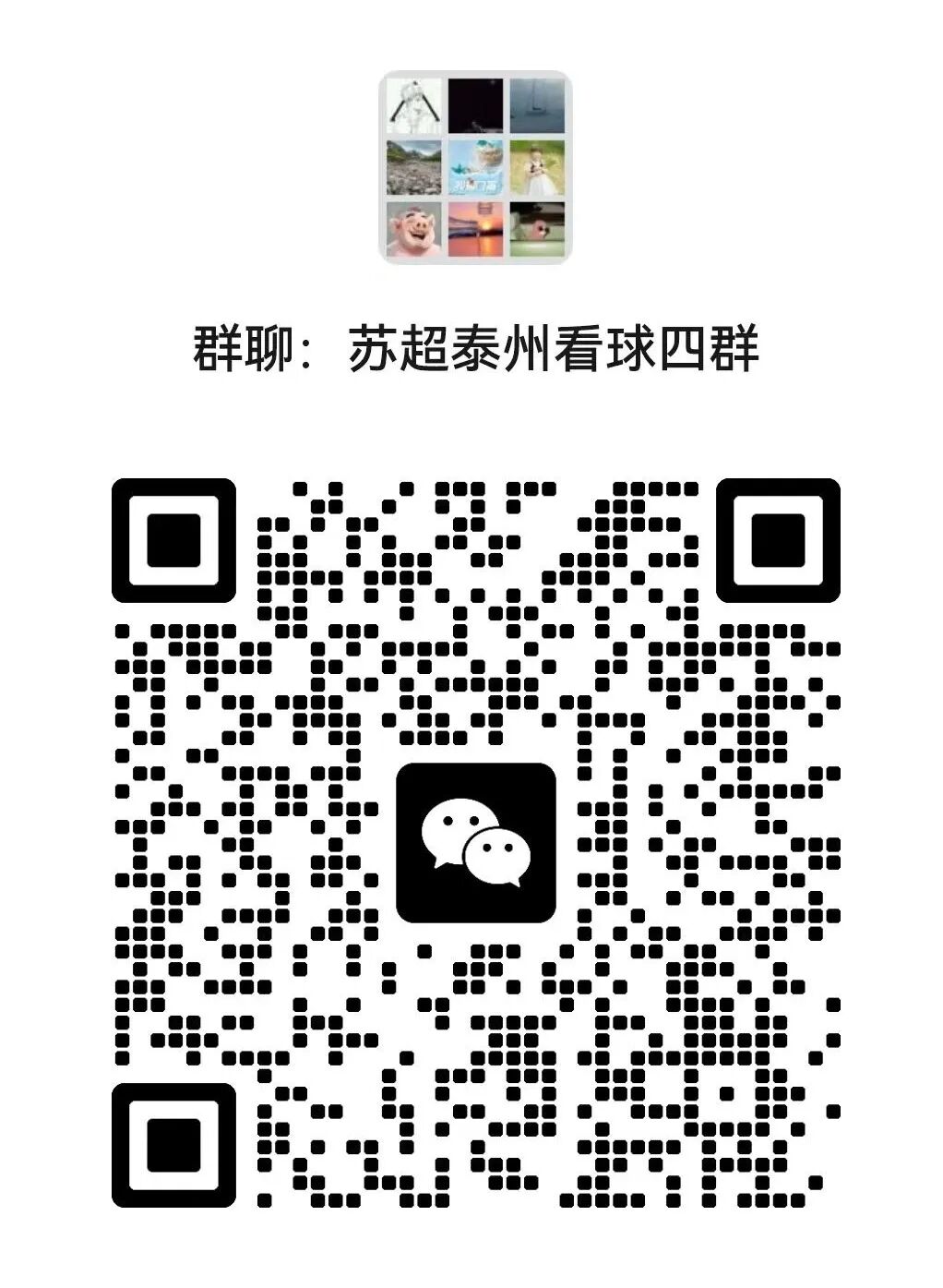 4387cd3b1ad897661986013d88e802aa.jpeg