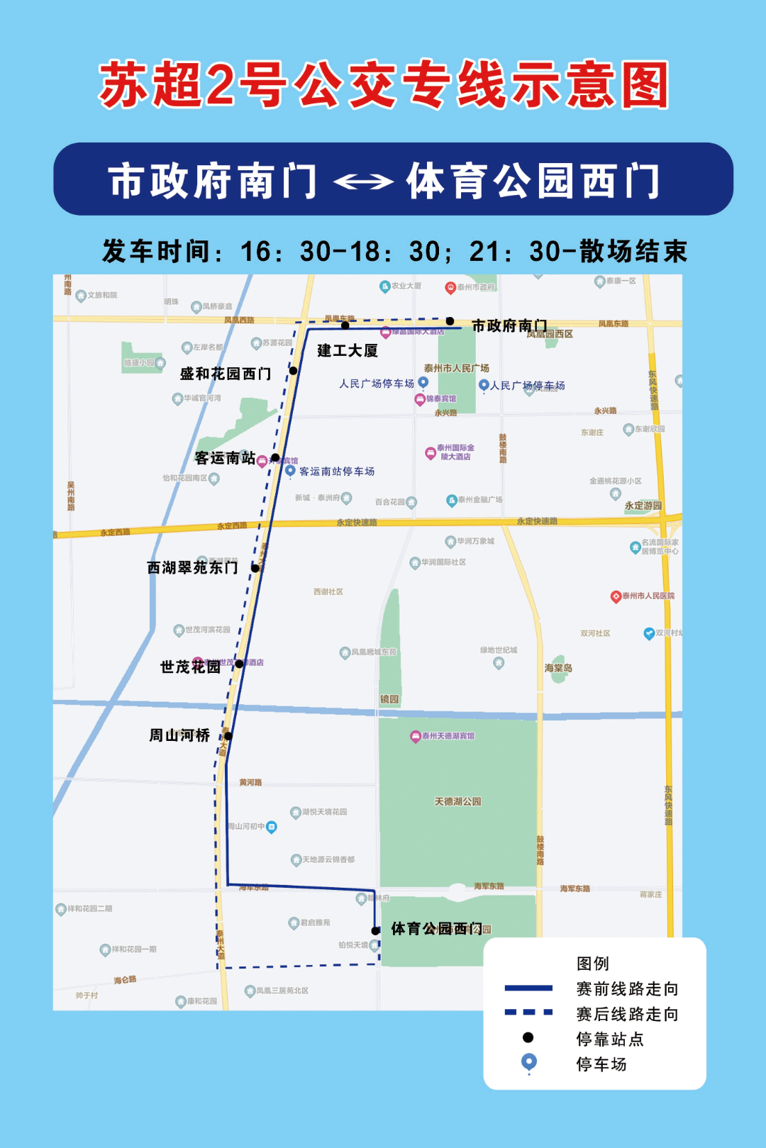 d295710cd67d31b8fd7ff1aeeb04037b.png