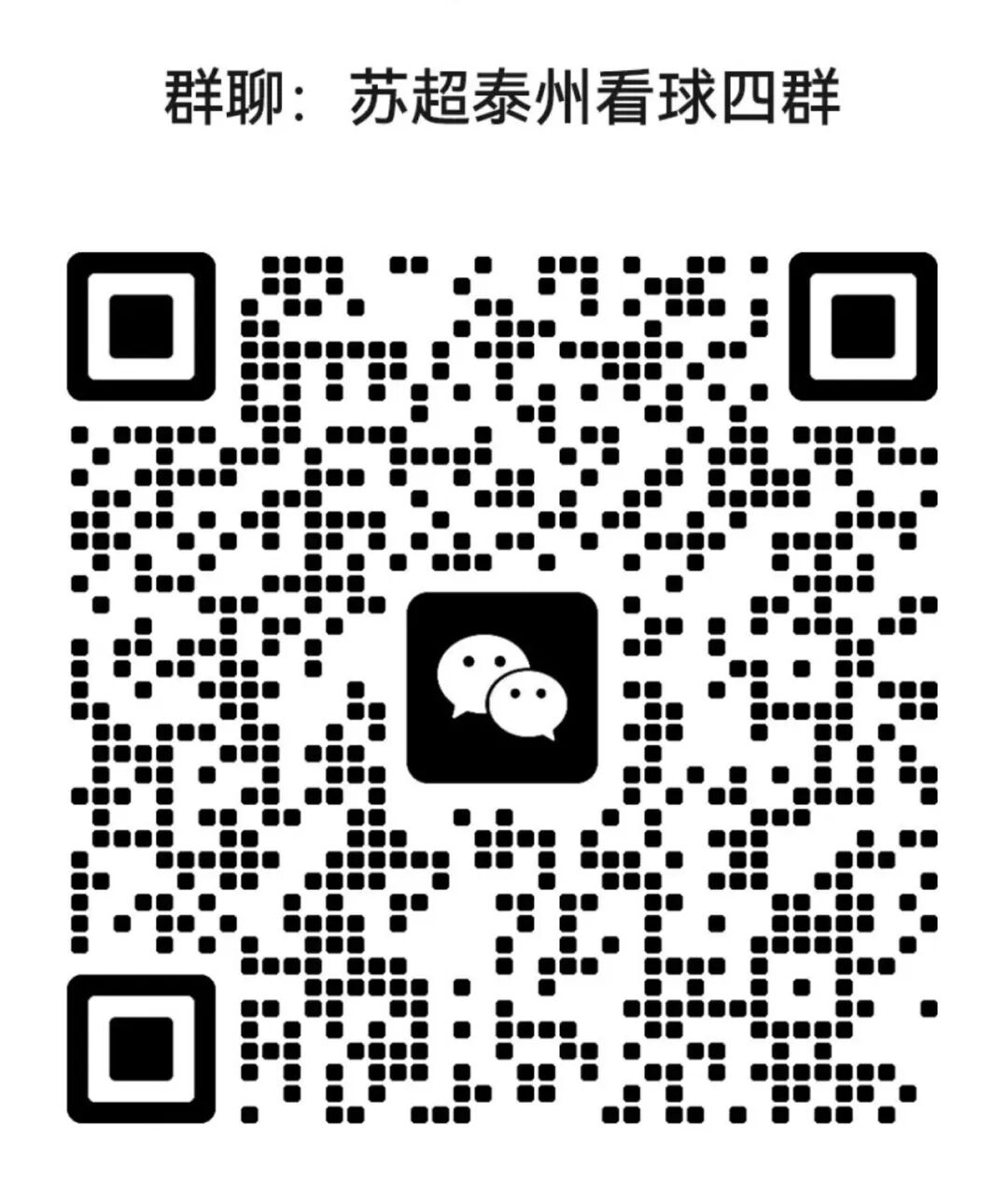 6c524dbca0f403740b58fc87c0219a67.jpeg
